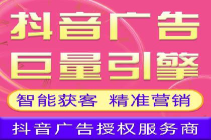 案例解析：SEM效果提升技巧
